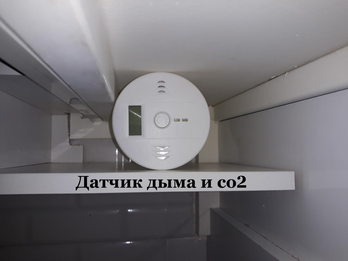 Diplomat Apartment Тбілісі Екстер'єр фото